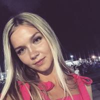 Отзыв от Арина - виза ДТВ